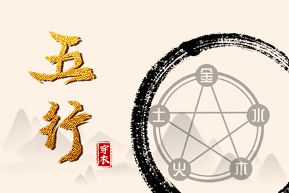 择吉老皇历_老黄历皇历_老皇历择吉日